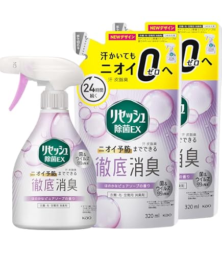 Amazon.co.jp: 【季節限定】リセッシュ除菌EX バニラ&シダーウッドの